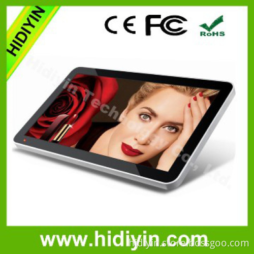 55 inch battery video player advertising